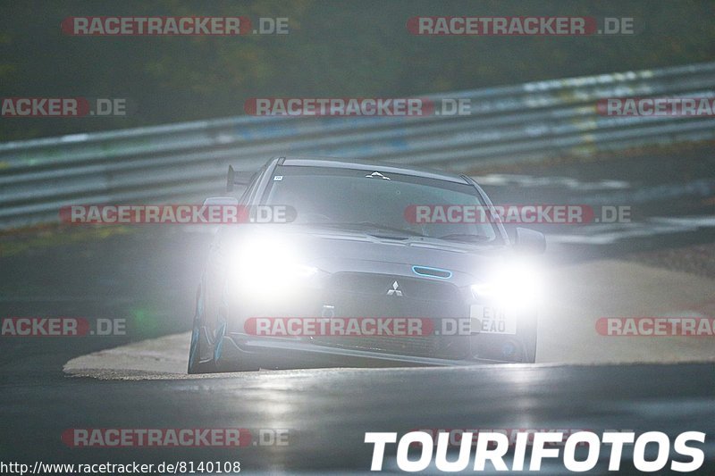 Bild #8140108 - Touristenfahrten Nürburgring Nordschleife (07.10.2019)