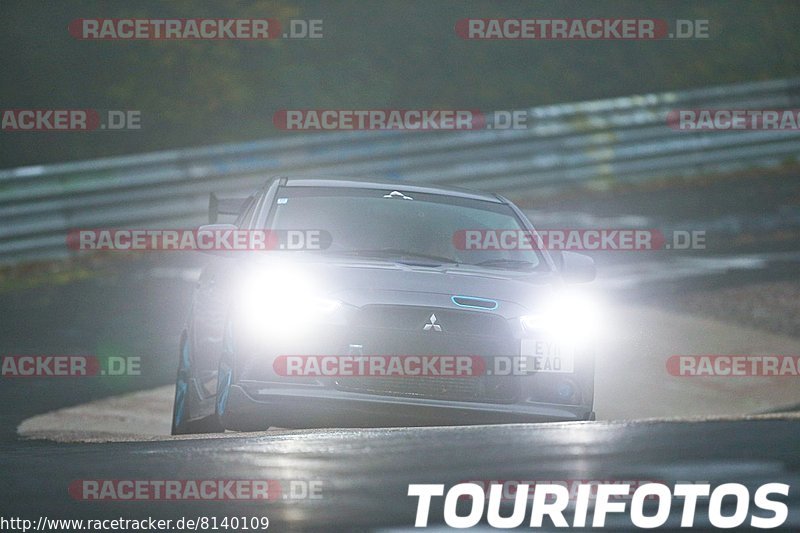 Bild #8140109 - Touristenfahrten Nürburgring Nordschleife (07.10.2019)