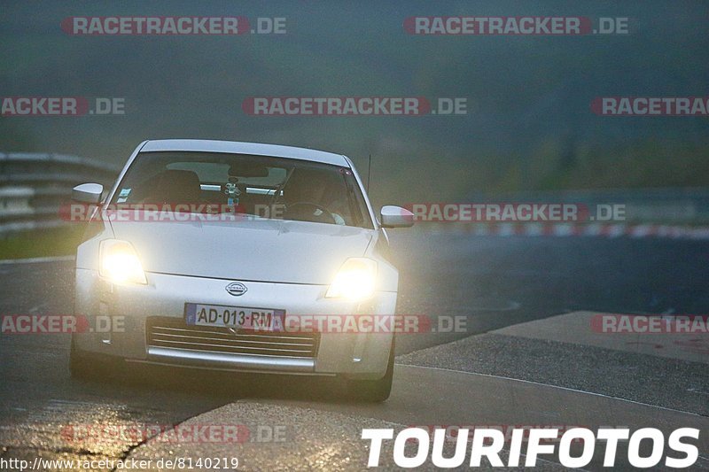 Bild #8140219 - Touristenfahrten Nürburgring Nordschleife (07.10.2019)