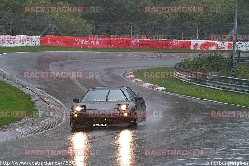 Bild #7686483 - Touristenfahrten Nürburgring Nordschleife (08.10.2019)