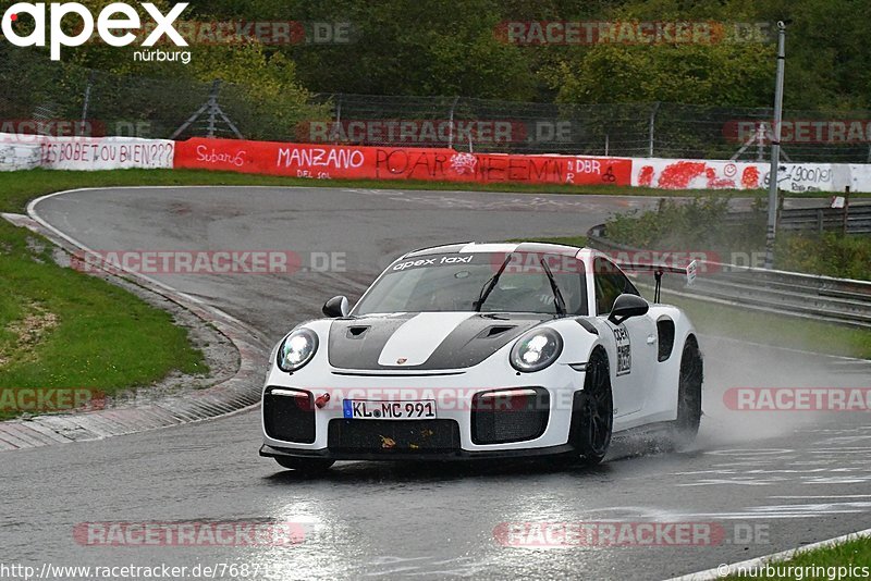 Bild #7687127 - Touristenfahrten Nürburgring Nordschleife (09.10.2019)