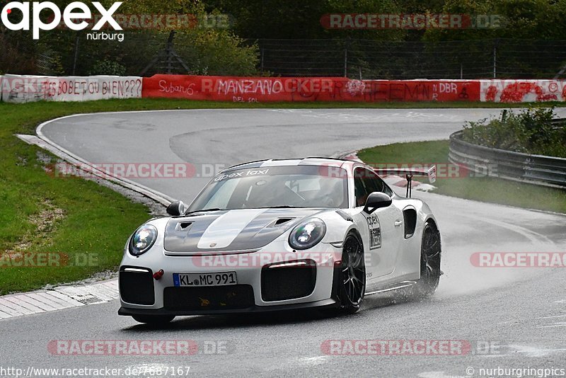 Bild #7687167 - Touristenfahrten Nürburgring Nordschleife (09.10.2019)