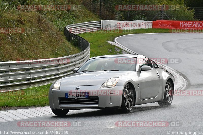 Bild #7687169 - Touristenfahrten Nürburgring Nordschleife (09.10.2019)