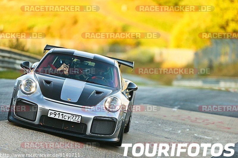 Bild #8140711 - Touristenfahrten Nürburgring Nordschleife (10.10.2019)