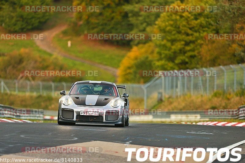 Bild #8140833 - Touristenfahrten Nürburgring Nordschleife (10.10.2019)