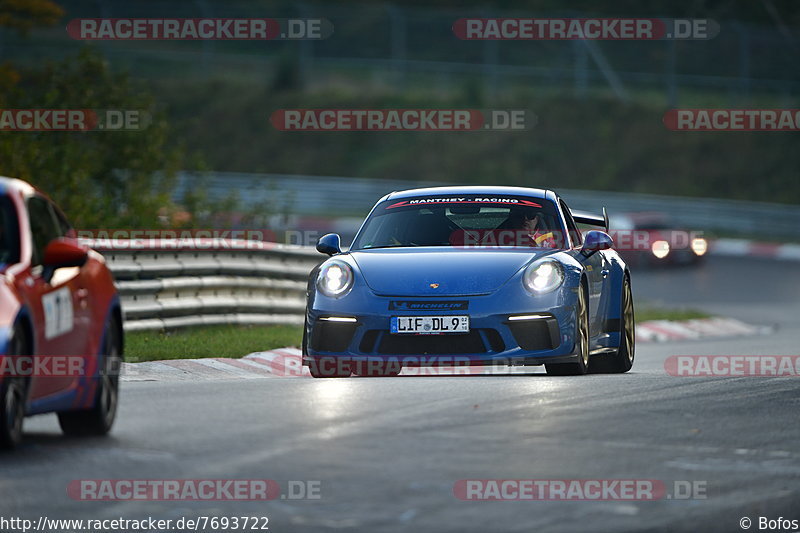 Bild #7693722 - Touristenfahrten Nürburgring Nordschleife (13.10.2019)