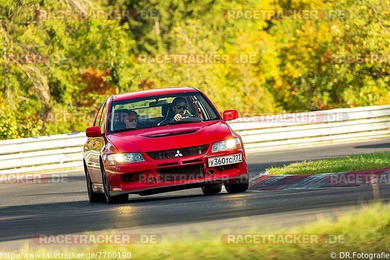 Bild #7700190 - Touristenfahrten Nürburgring Nordschleife (13.10.2019)