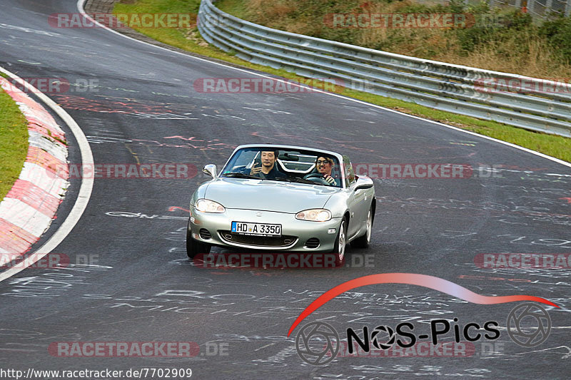 Bild #7702909 - Touristenfahrten Nürburgring Nordschleife (13.10.2019)