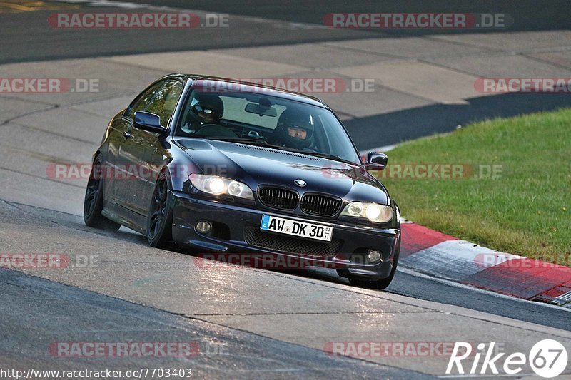 Bild #7703403 - Touristenfahrten Nürburgring Nordschleife (13.10.2019)