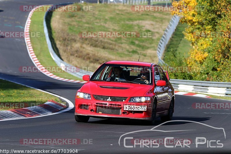 Bild #7703904 - Touristenfahrten Nürburgring Nordschleife (13.10.2019)