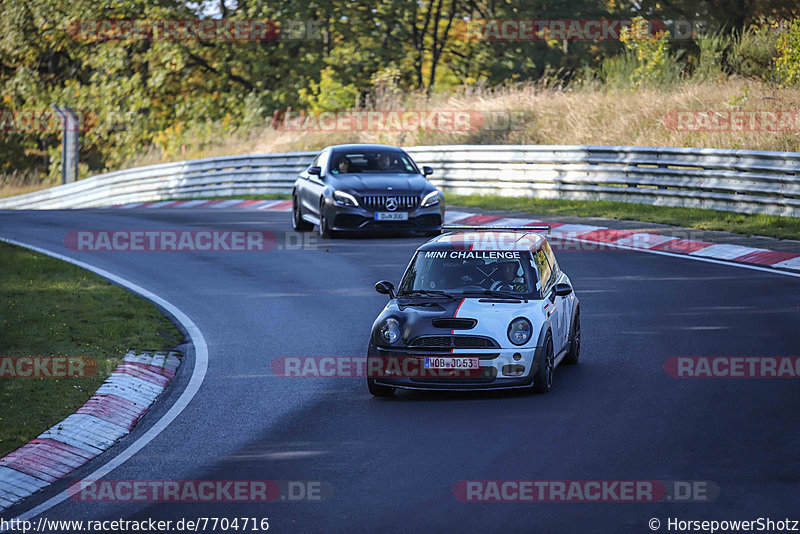 Bild #7704716 - Touristenfahrten Nürburgring Nordschleife (13.10.2019)