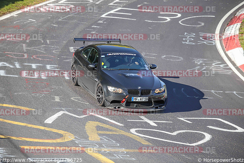 Bild #7706725 - Touristenfahrten Nürburgring Nordschleife (13.10.2019)