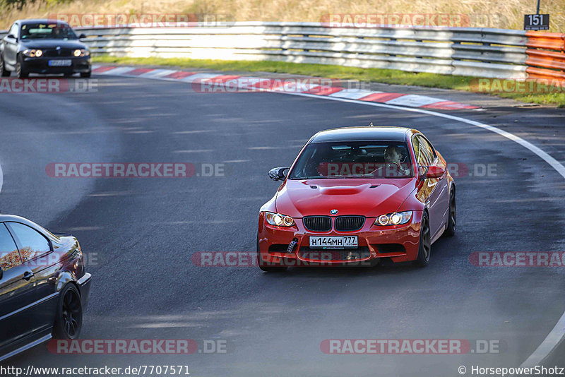 Bild #7707571 - Touristenfahrten Nürburgring Nordschleife (13.10.2019)