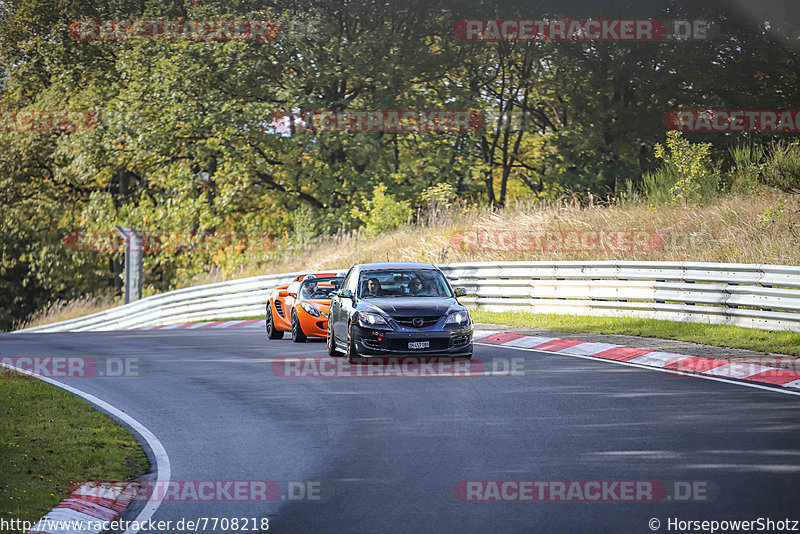 Bild #7708218 - Touristenfahrten Nürburgring Nordschleife (13.10.2019)