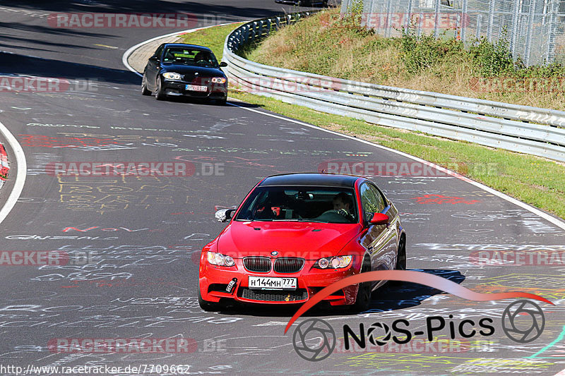 Bild #7709662 - Touristenfahrten Nürburgring Nordschleife (13.10.2019)