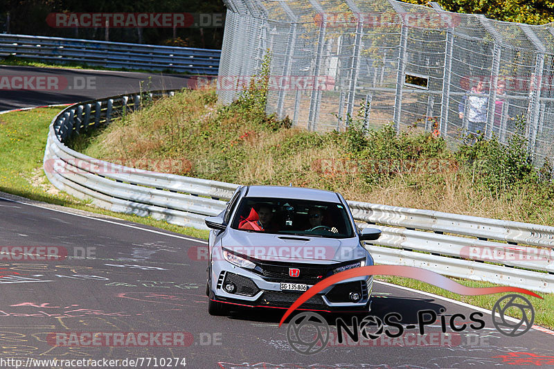 Bild #7710274 - Touristenfahrten Nürburgring Nordschleife (13.10.2019)