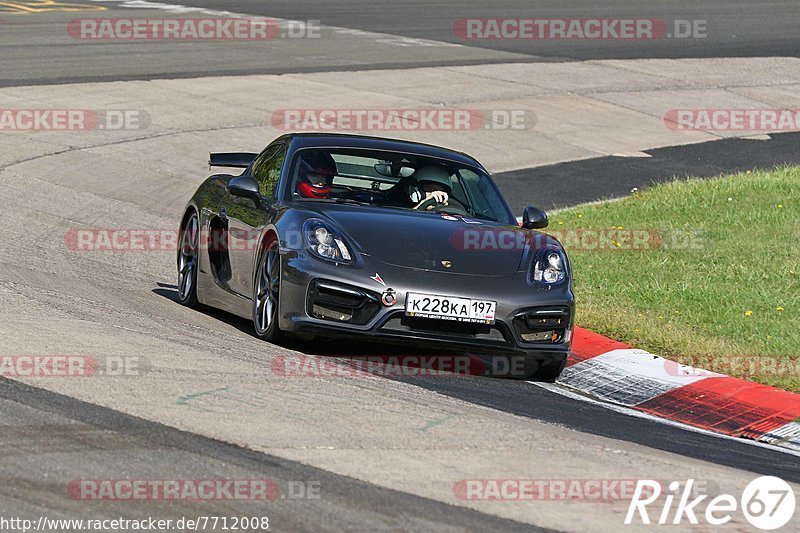 Bild #7712008 - Touristenfahrten Nürburgring Nordschleife (13.10.2019)