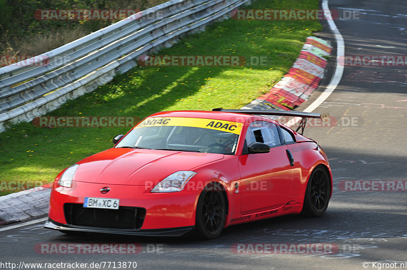 Bild #7713870 - Touristenfahrten Nürburgring Nordschleife (13.10.2019)