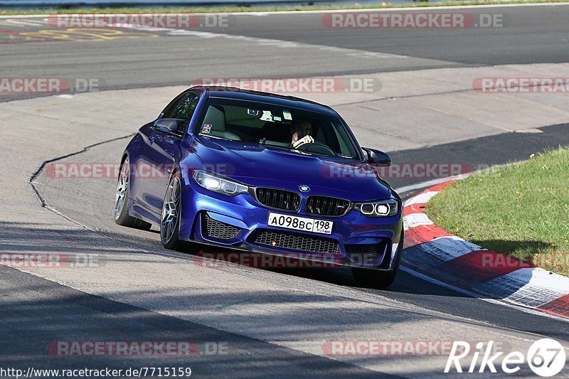 Bild #7715159 - Touristenfahrten Nürburgring Nordschleife (13.10.2019)