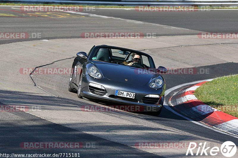 Bild #7715181 - Touristenfahrten Nürburgring Nordschleife (13.10.2019)