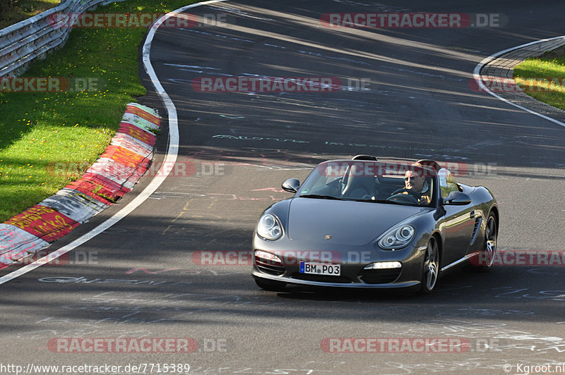 Bild #7715389 - Touristenfahrten Nürburgring Nordschleife (13.10.2019)