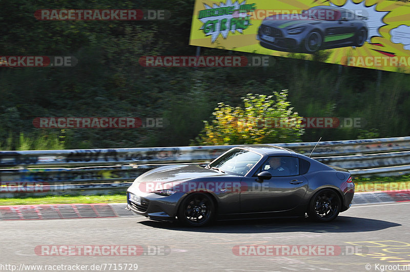 Bild #7715729 - Touristenfahrten Nürburgring Nordschleife (13.10.2019)