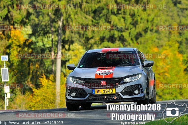 Bild #7715913 - Touristenfahrten Nürburgring Nordschleife (13.10.2019)