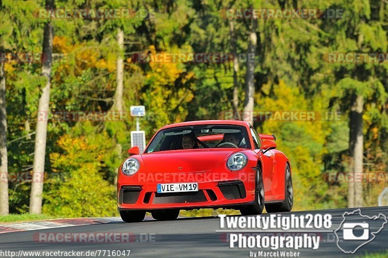 Bild #7716047 - Touristenfahrten Nürburgring Nordschleife (13.10.2019)