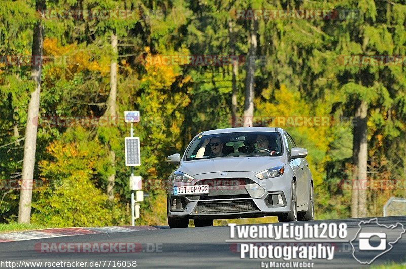 Bild #7716058 - Touristenfahrten Nürburgring Nordschleife (13.10.2019)