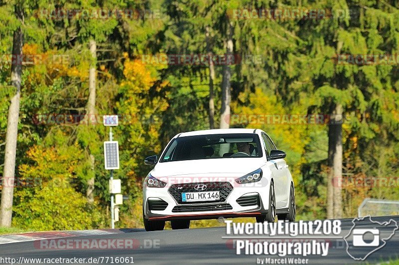 Bild #7716061 - Touristenfahrten Nürburgring Nordschleife (13.10.2019)