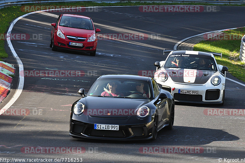 Bild #7716253 - Touristenfahrten Nürburgring Nordschleife (13.10.2019)