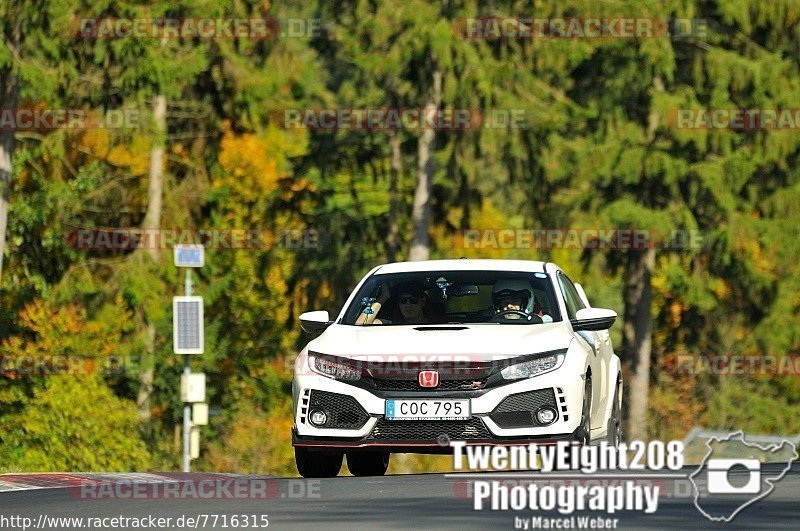 Bild #7716315 - Touristenfahrten Nürburgring Nordschleife (13.10.2019)