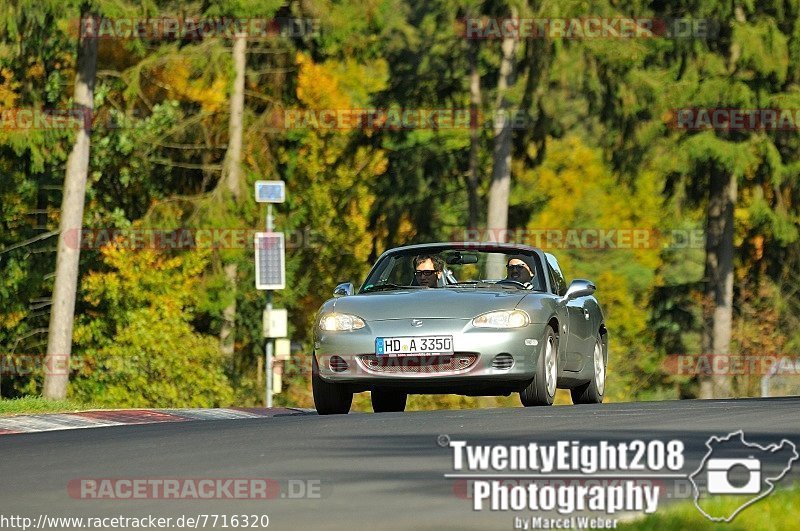 Bild #7716320 - Touristenfahrten Nürburgring Nordschleife (13.10.2019)