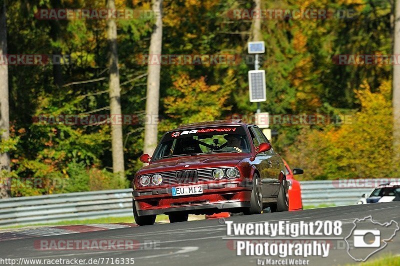 Bild #7716335 - Touristenfahrten Nürburgring Nordschleife (13.10.2019)