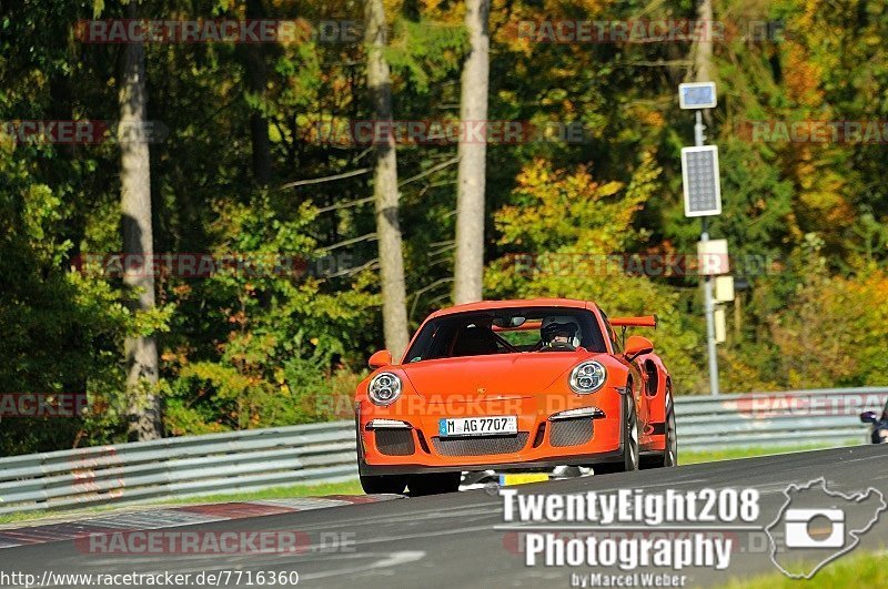 Bild #7716360 - Touristenfahrten Nürburgring Nordschleife (13.10.2019)