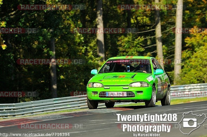 Bild #7716394 - Touristenfahrten Nürburgring Nordschleife (13.10.2019)