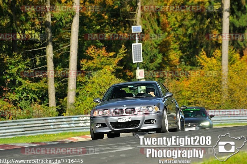 Bild #7716445 - Touristenfahrten Nürburgring Nordschleife (13.10.2019)