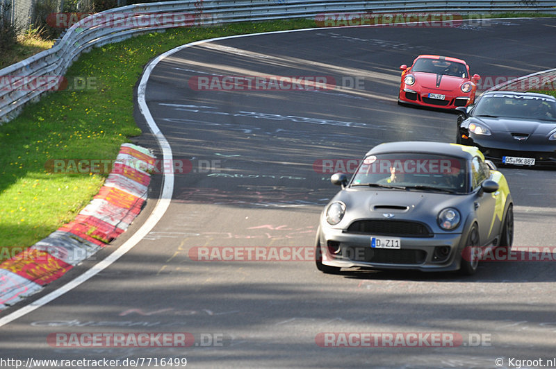 Bild #7716499 - Touristenfahrten Nürburgring Nordschleife (13.10.2019)