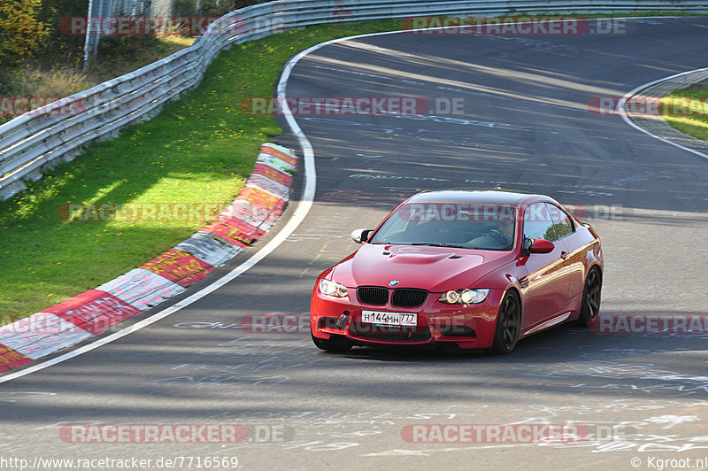 Bild #7716569 - Touristenfahrten Nürburgring Nordschleife (13.10.2019)