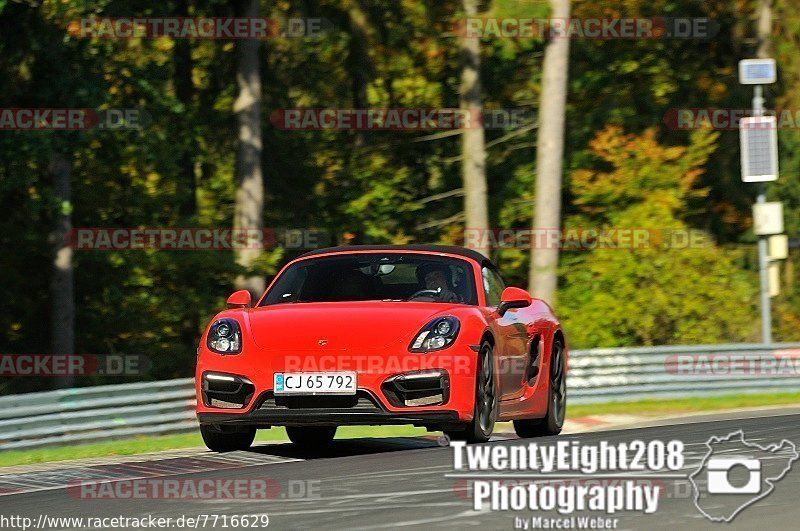 Bild #7716629 - Touristenfahrten Nürburgring Nordschleife (13.10.2019)