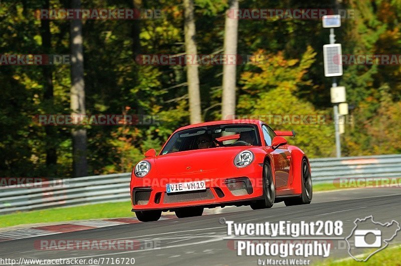 Bild #7716720 - Touristenfahrten Nürburgring Nordschleife (13.10.2019)