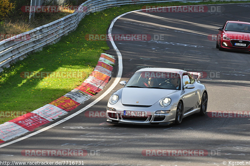 Bild #7716731 - Touristenfahrten Nürburgring Nordschleife (13.10.2019)