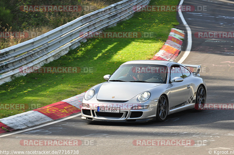 Bild #7716738 - Touristenfahrten Nürburgring Nordschleife (13.10.2019)