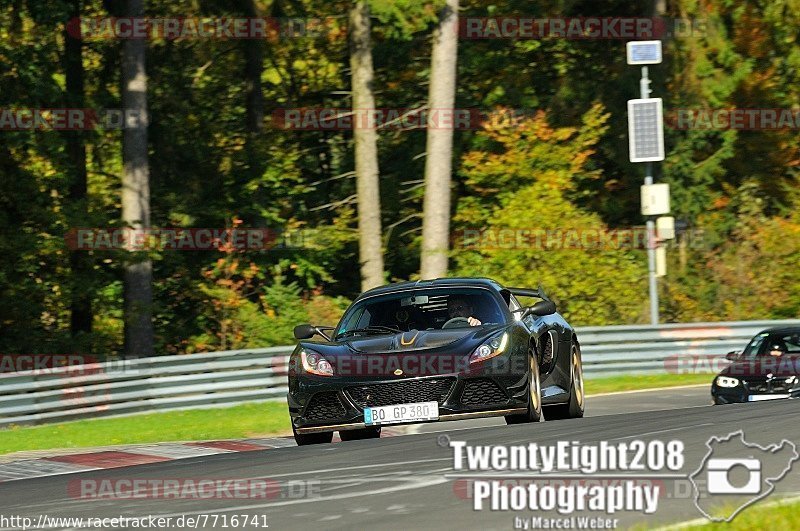 Bild #7716741 - Touristenfahrten Nürburgring Nordschleife (13.10.2019)