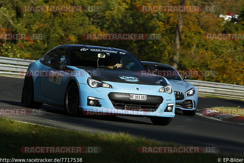 Bild #7717538 - Touristenfahrten Nürburgring Nordschleife (13.10.2019)