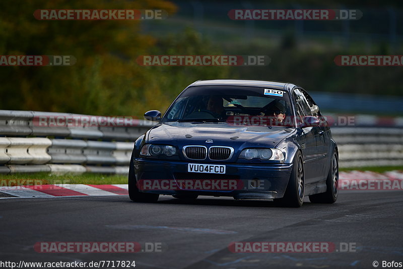 Bild #7717824 - Touristenfahrten Nürburgring Nordschleife (13.10.2019)