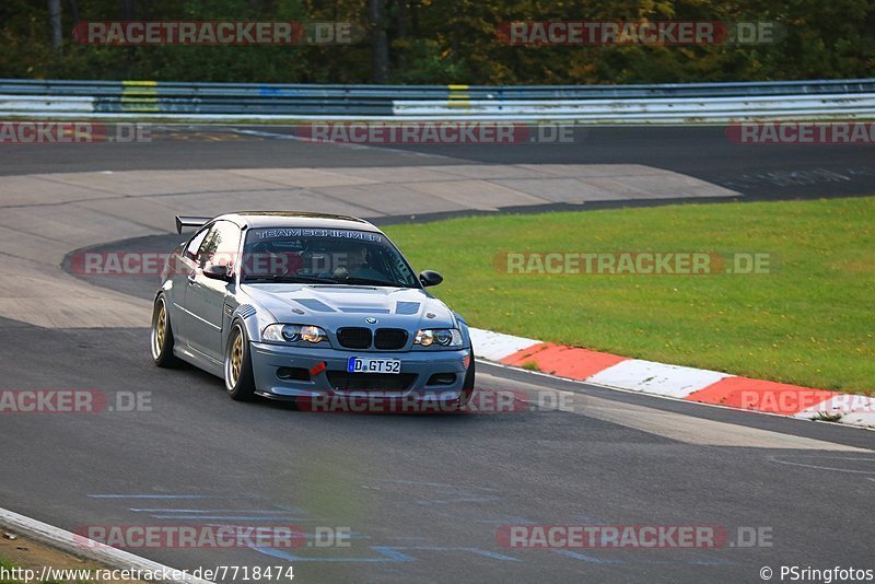 Bild #7718474 - Touristenfahrten Nürburgring Nordschleife (13.10.2019)