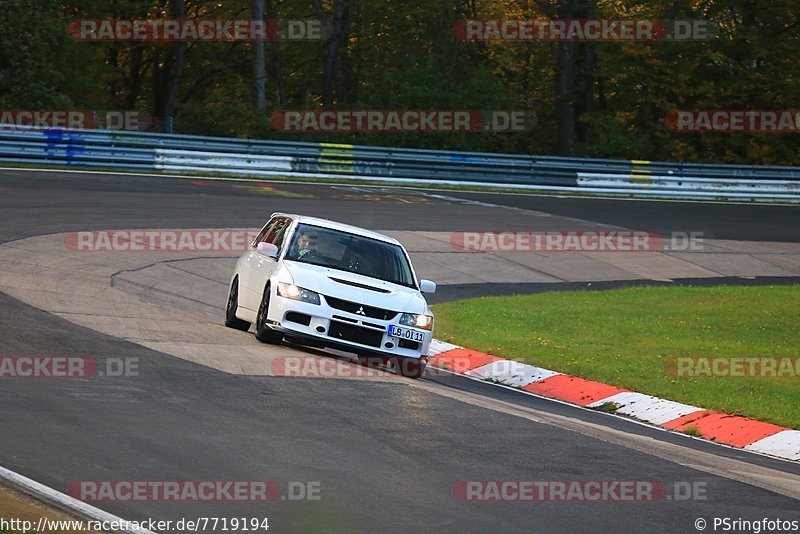 Bild #7719194 - Touristenfahrten Nürburgring Nordschleife (13.10.2019)