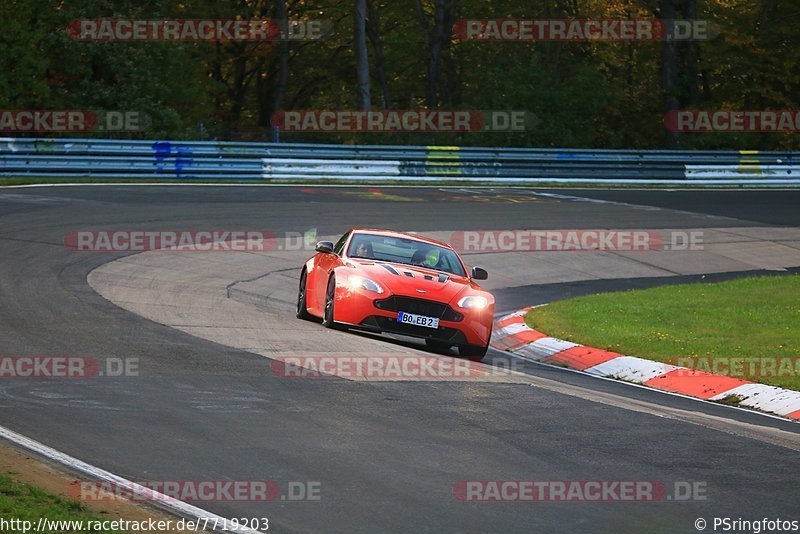 Bild #7719203 - Touristenfahrten Nürburgring Nordschleife (13.10.2019)