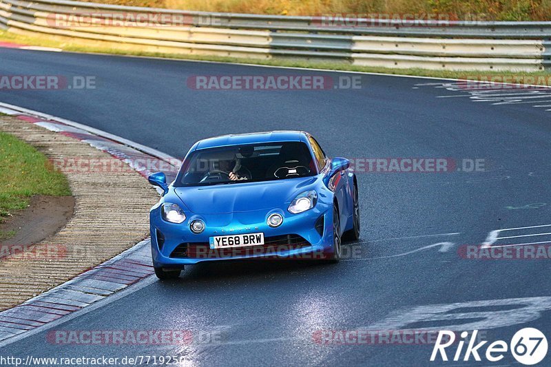 Bild #7719250 - Touristenfahrten Nürburgring Nordschleife (13.10.2019)